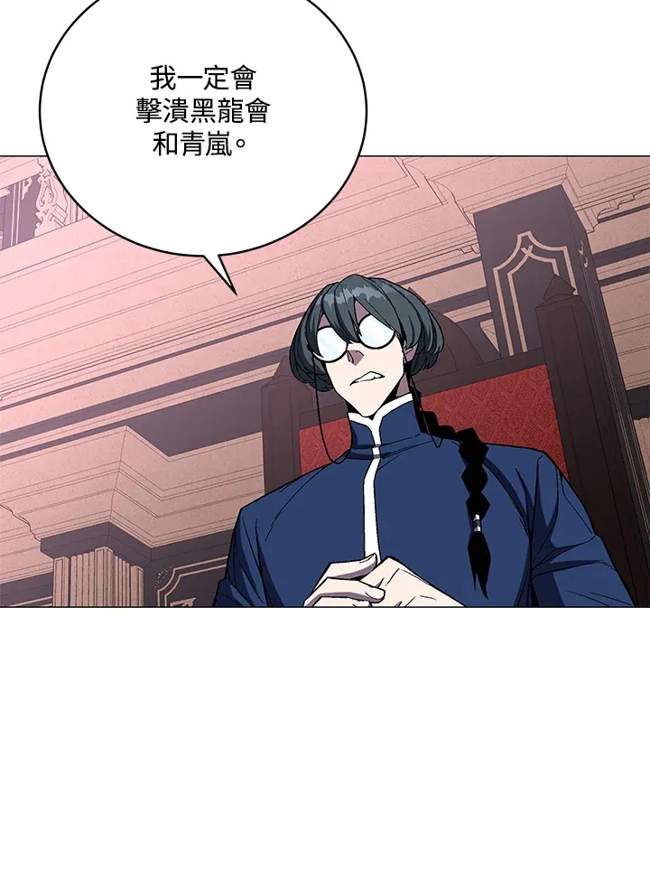 第64话110
