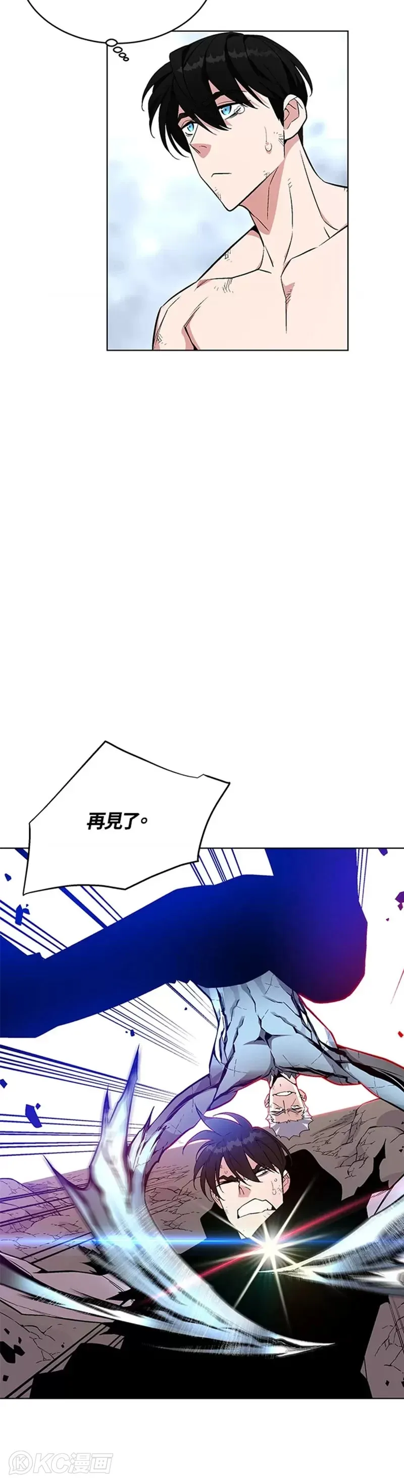 第23话34