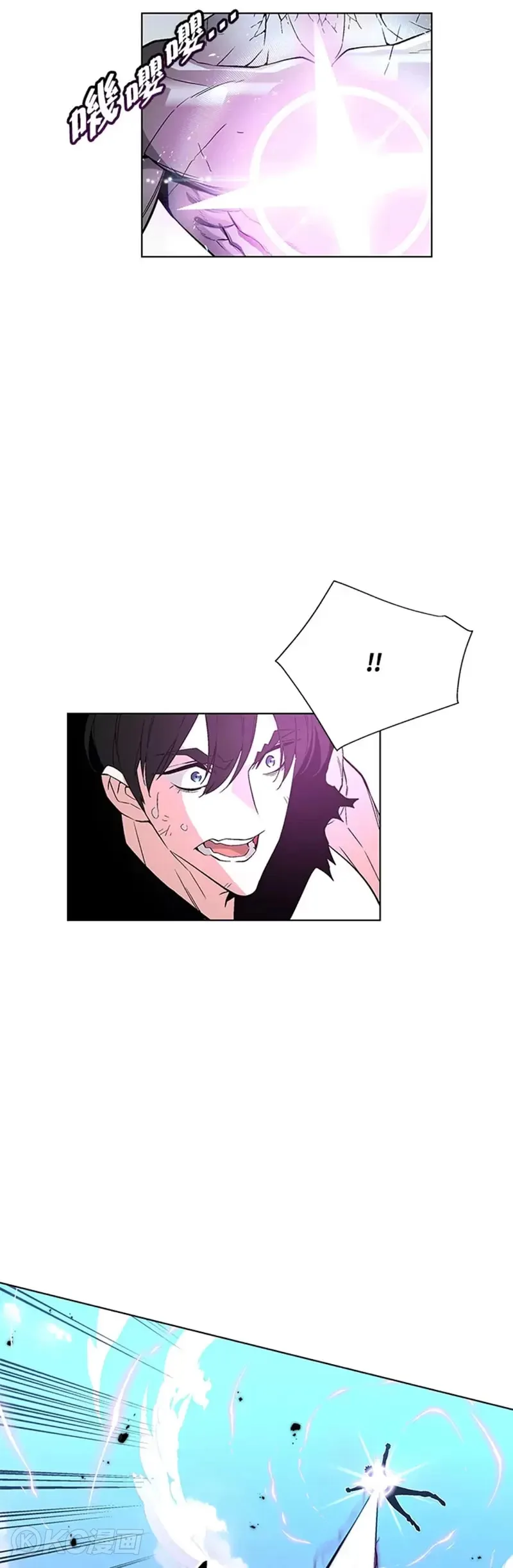 第24话20