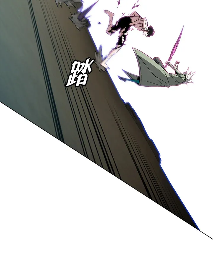 第59话66