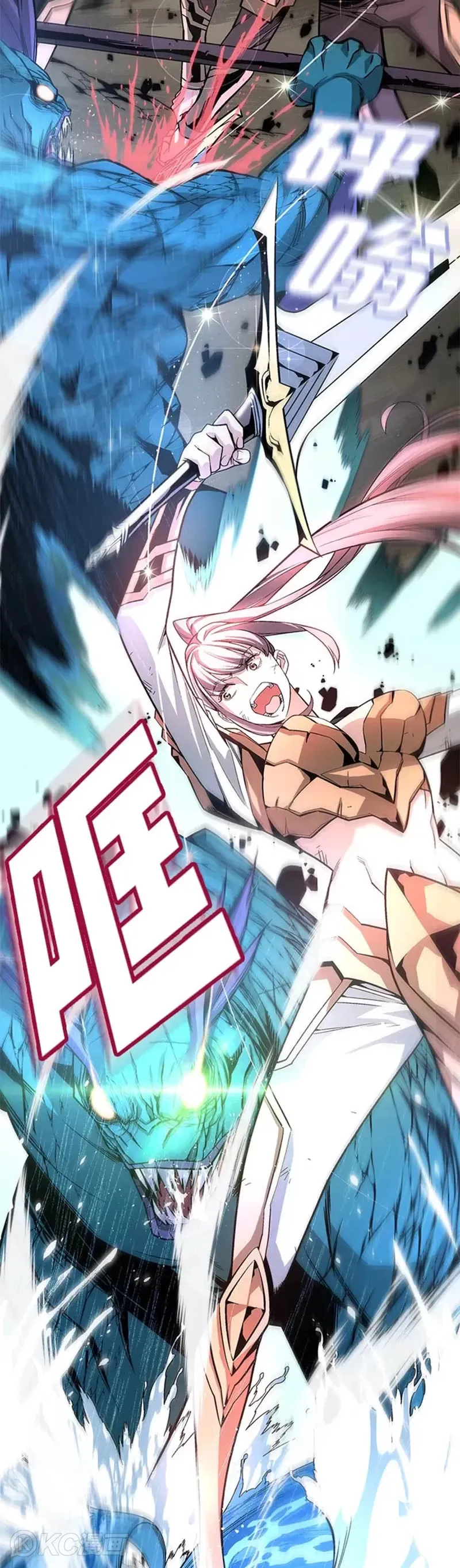第03话41
