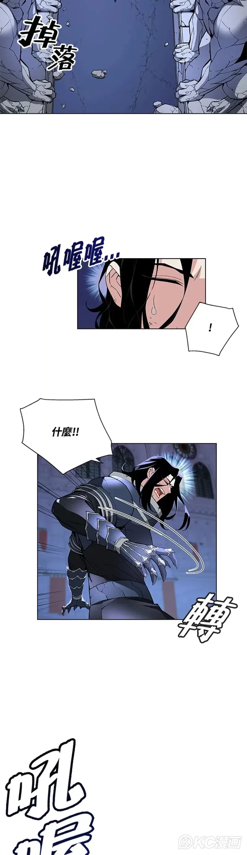 第31话22