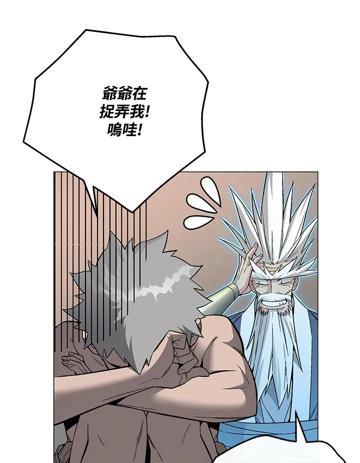 第61话19