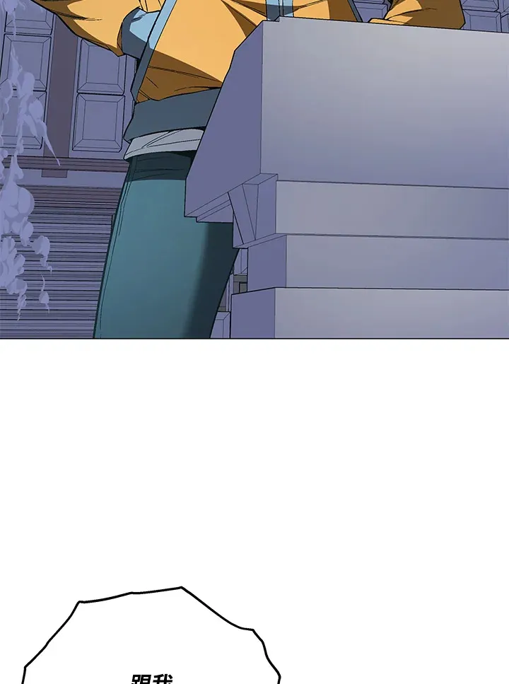 第61话109