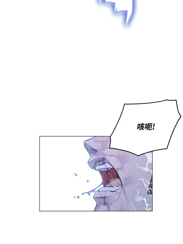 第50话73