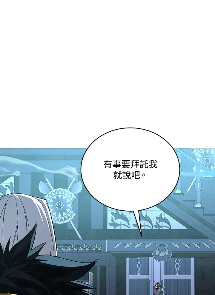 第61话85