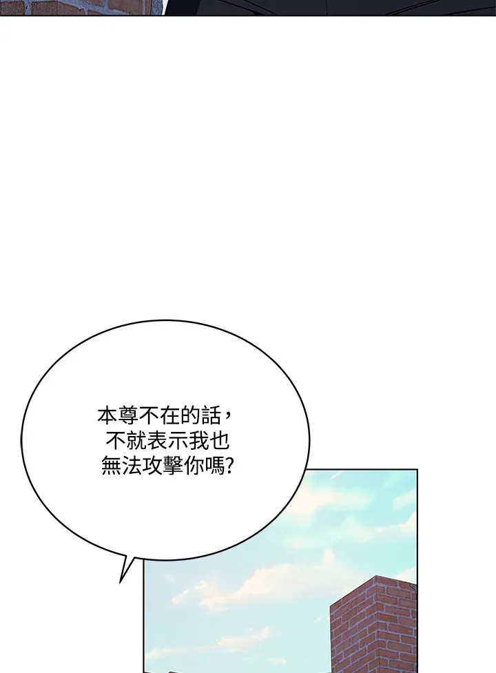 第48话112