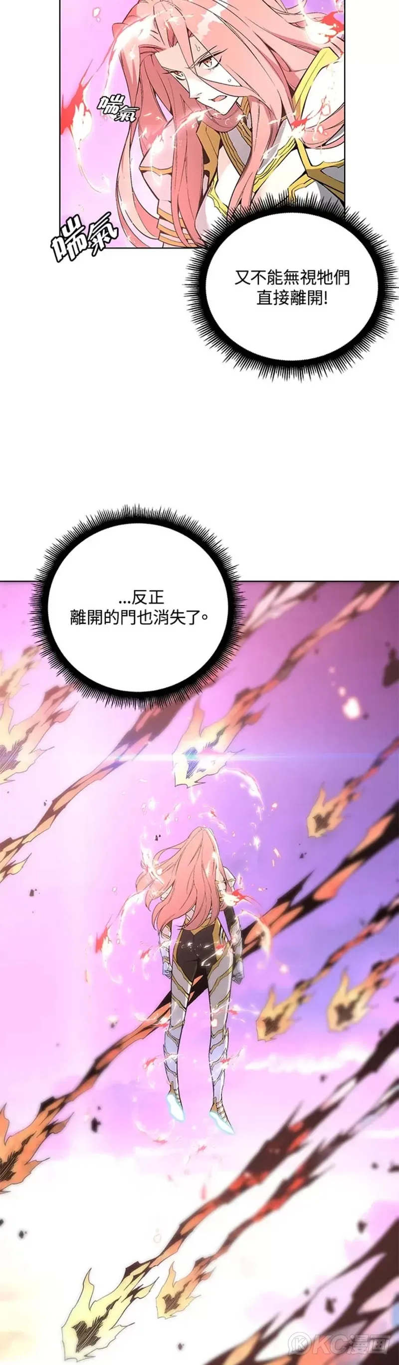 第29话31