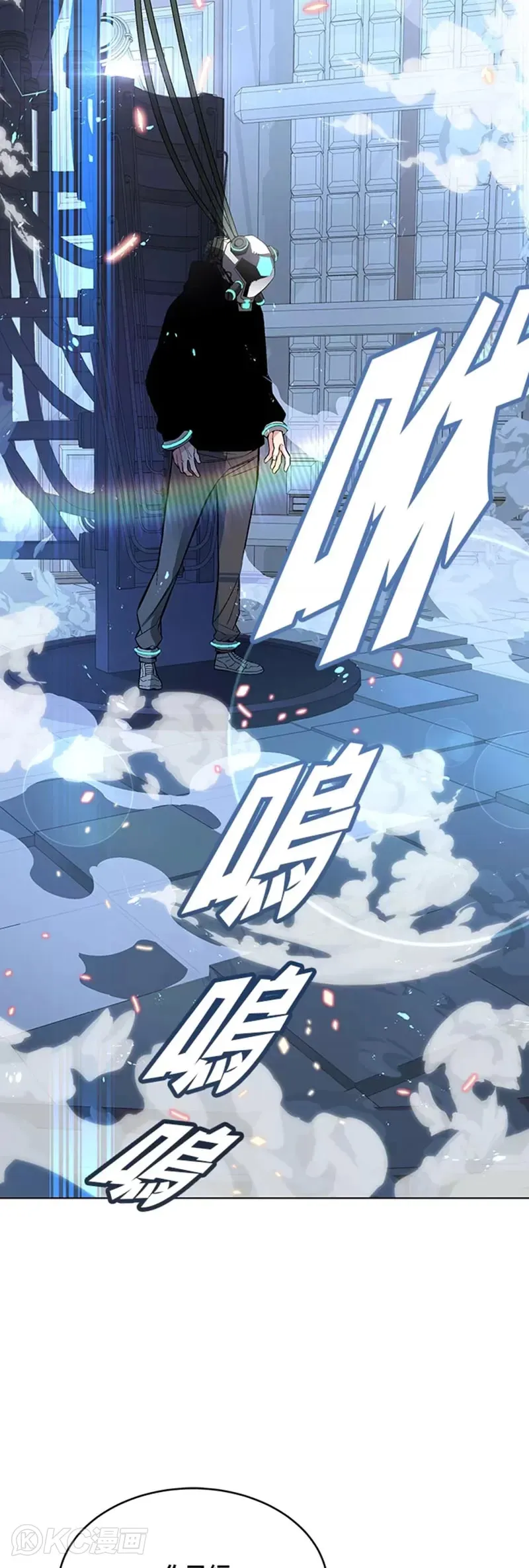 第07话43