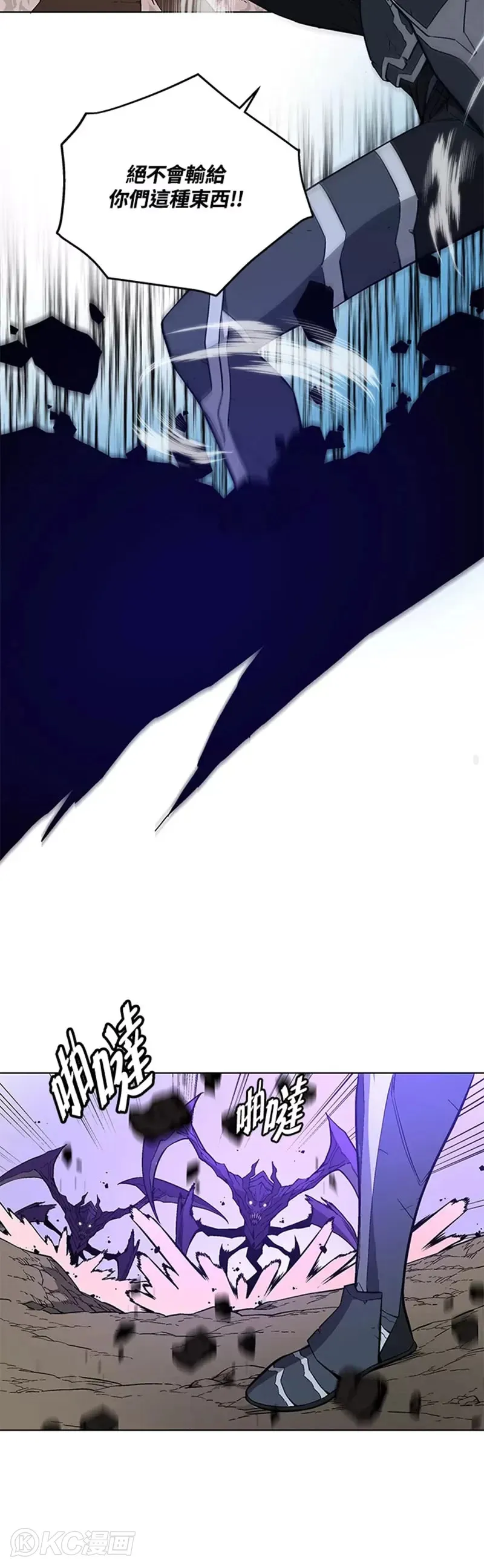 第28话29
