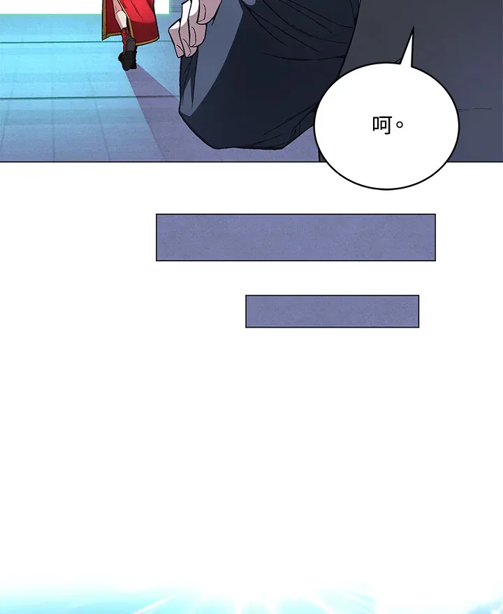 第70话84