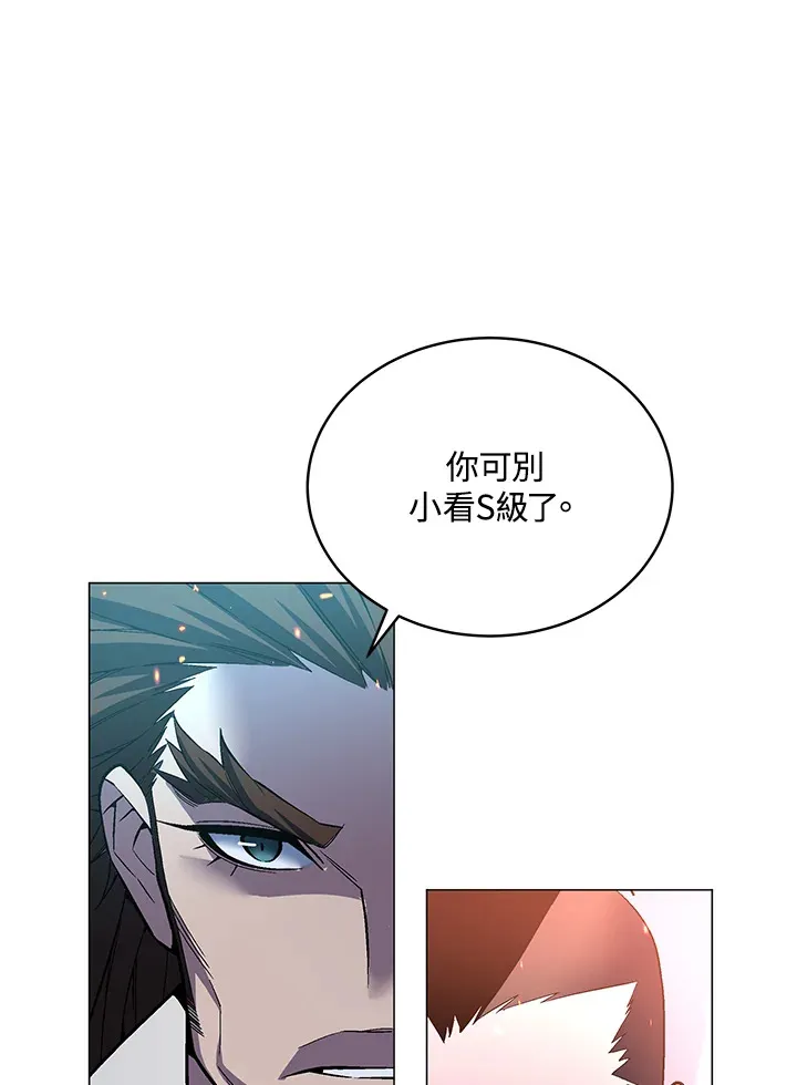 第50话54