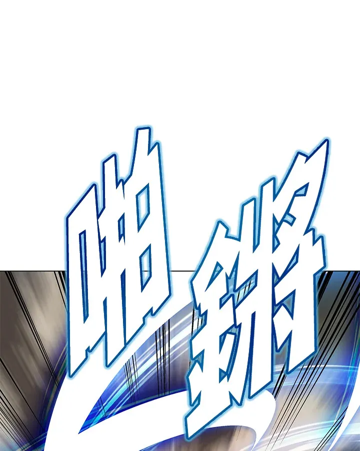 第69话61
