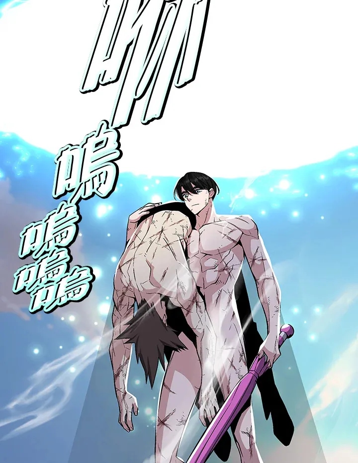 第60话66