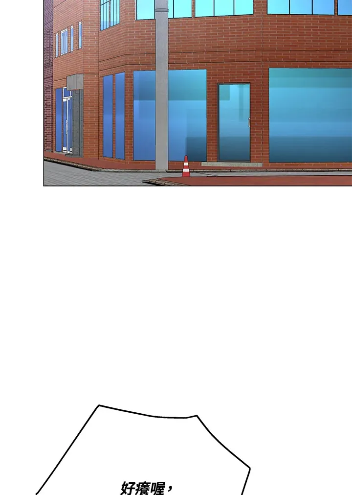 第61话29