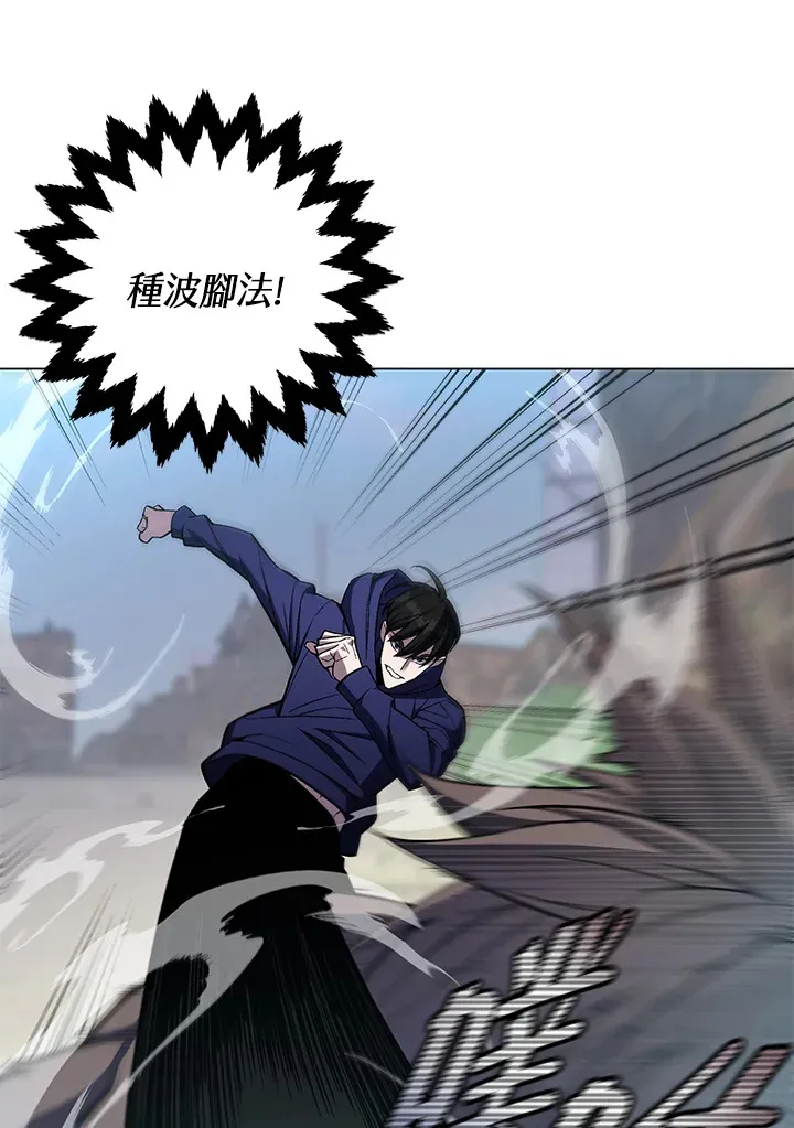 第56话44
