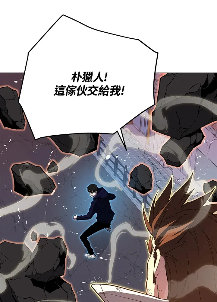 第55话33