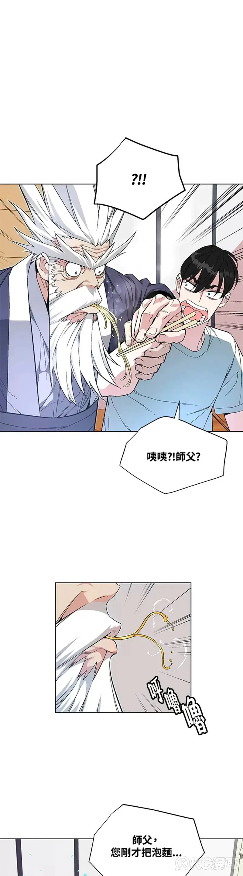第10话26
