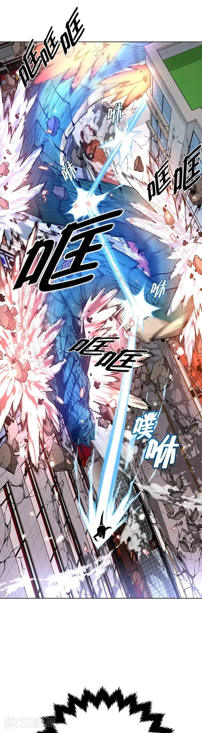 第14话28