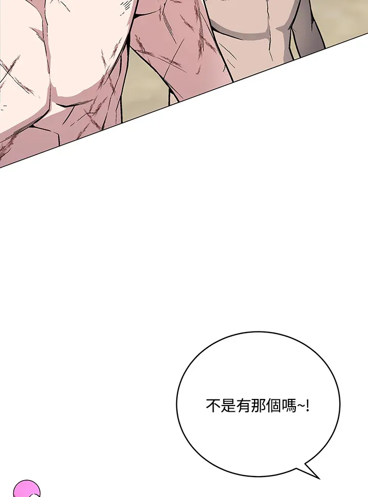第60话49