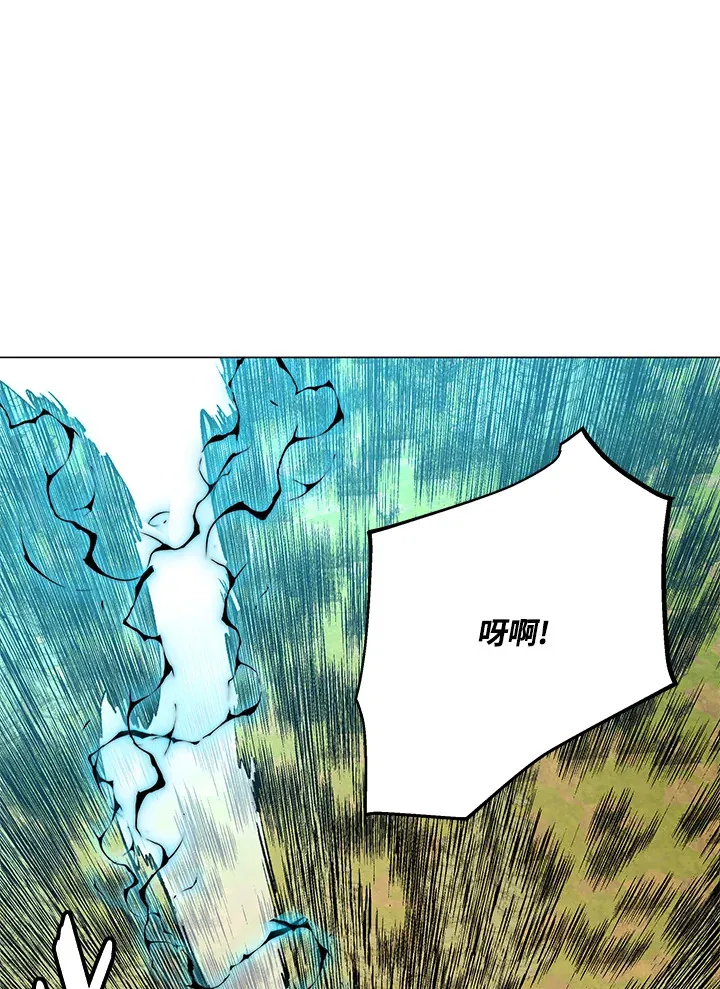 第71话121