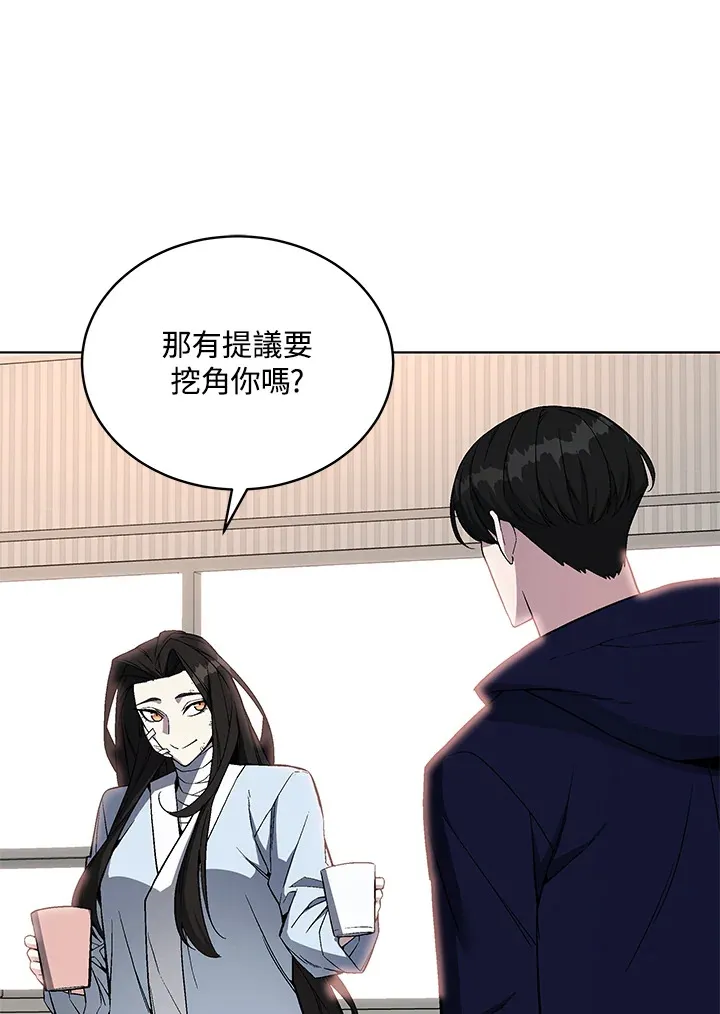 第48话10