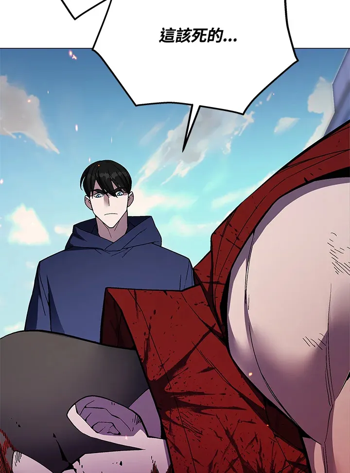 第54话98