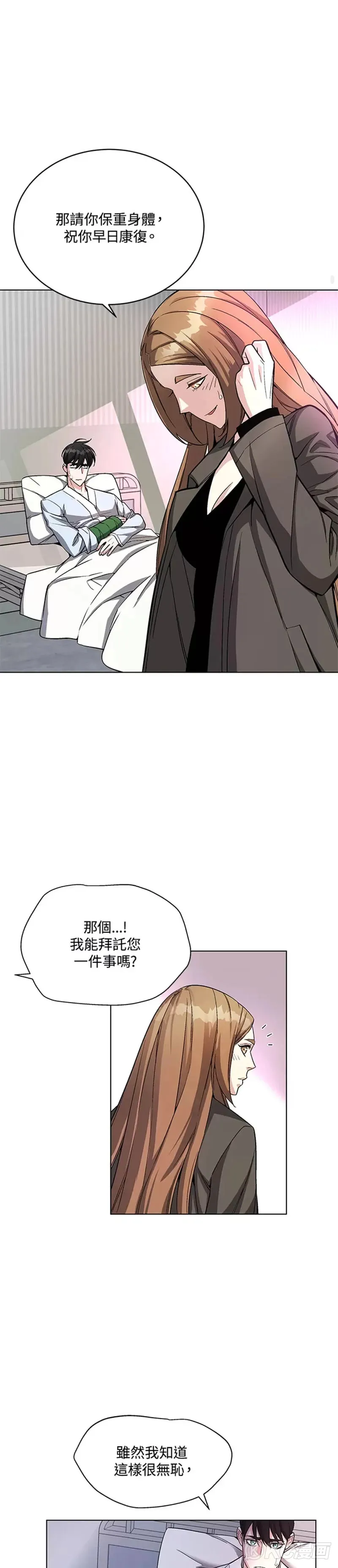 第15话32