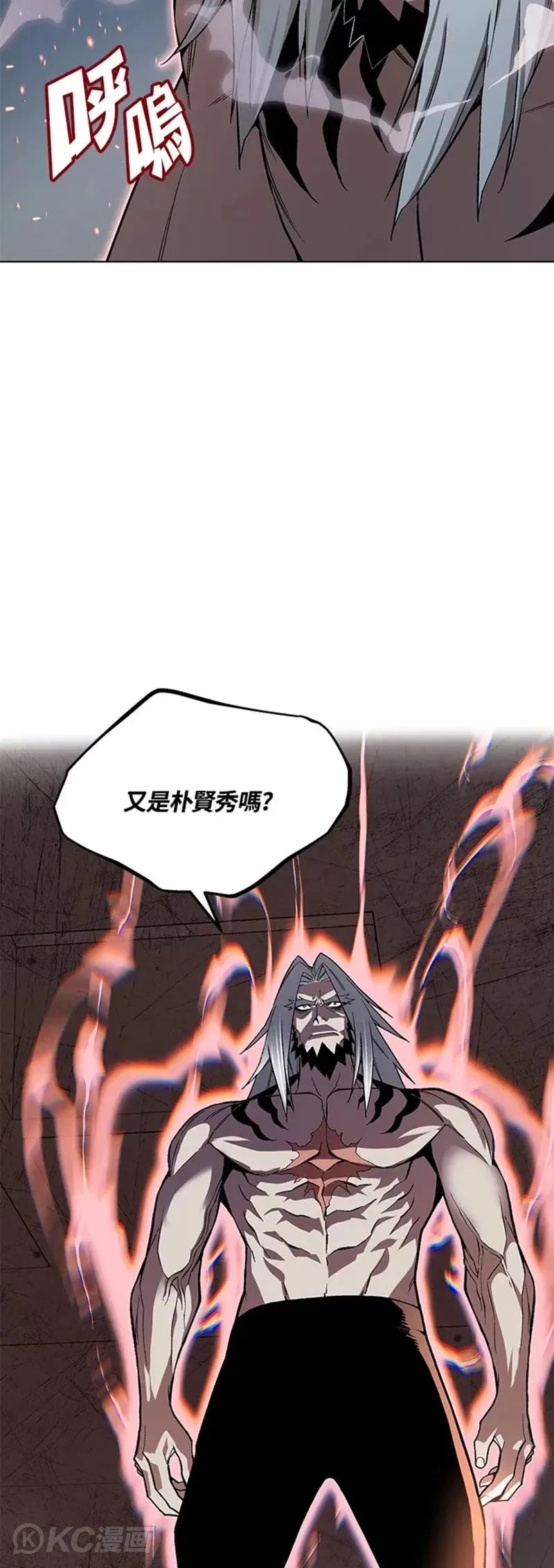 第43话48