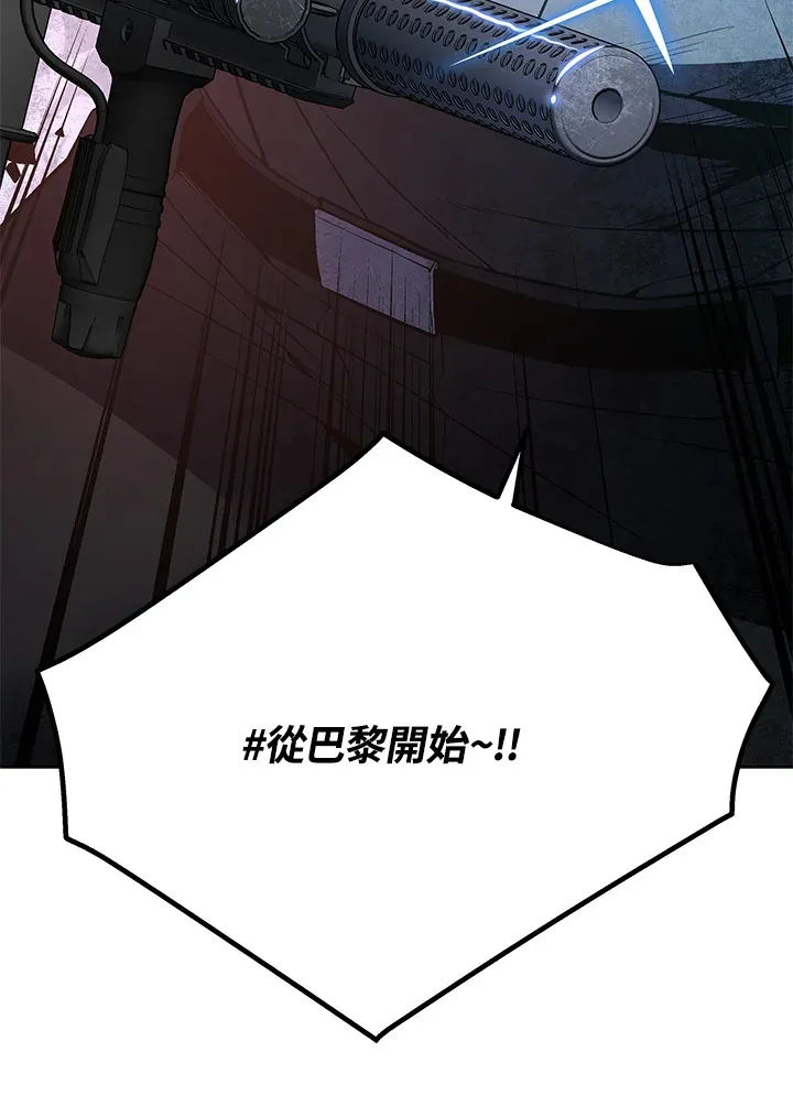 第48话135