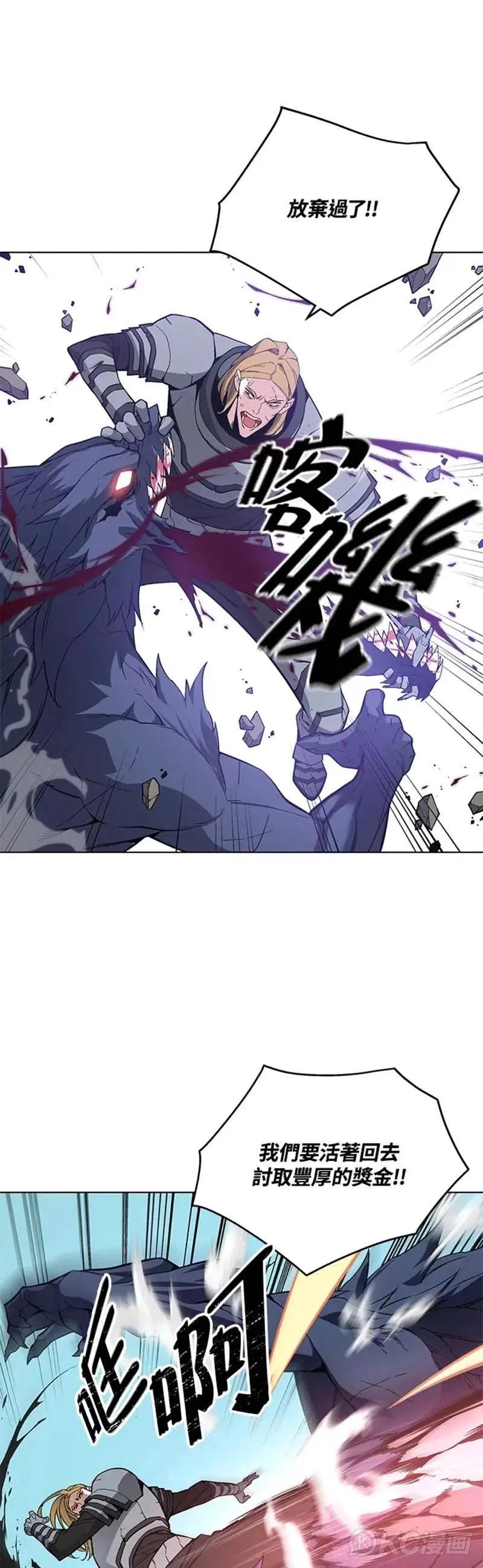第28话20