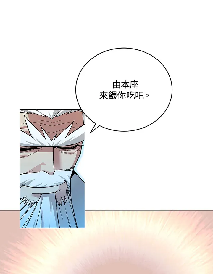 第61话15
