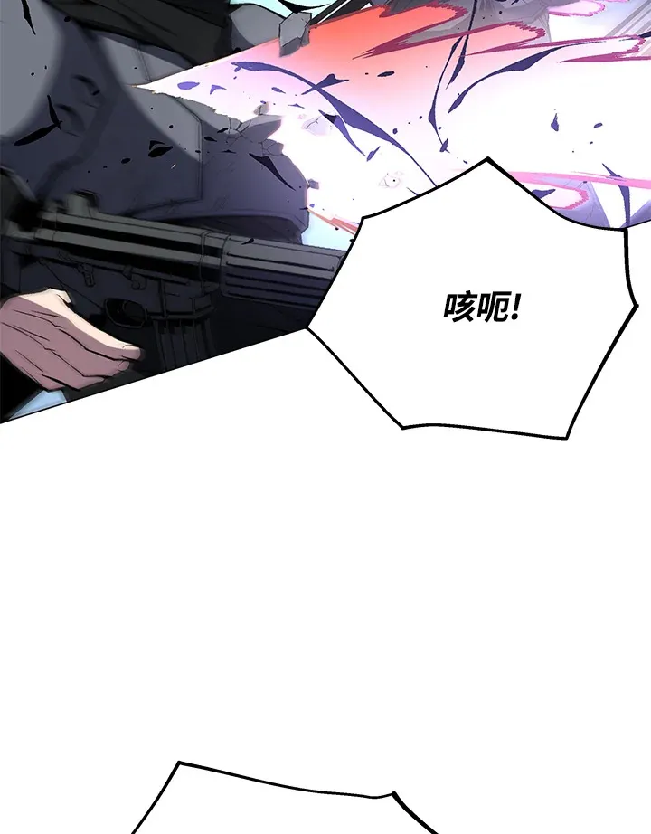 第49话97