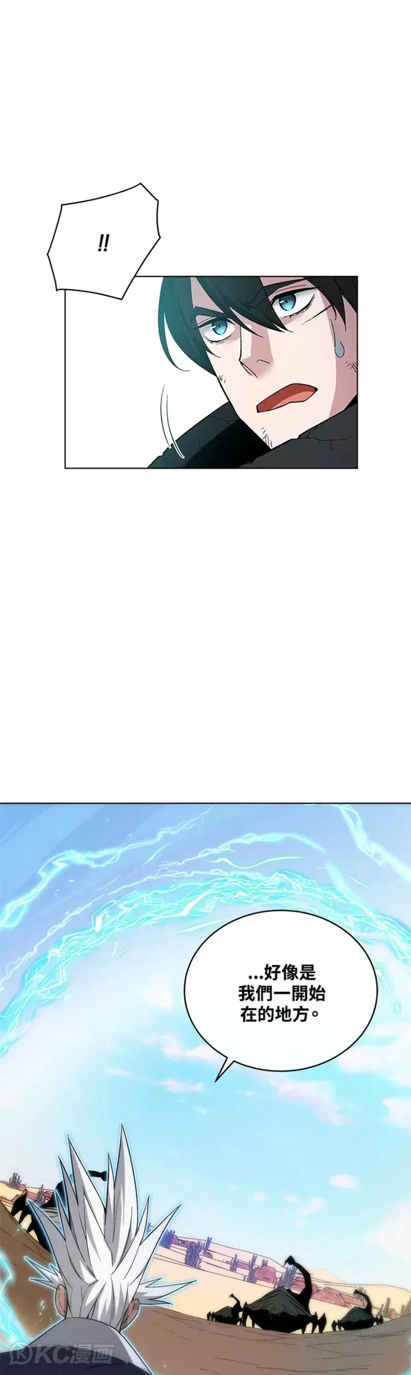 第37话6