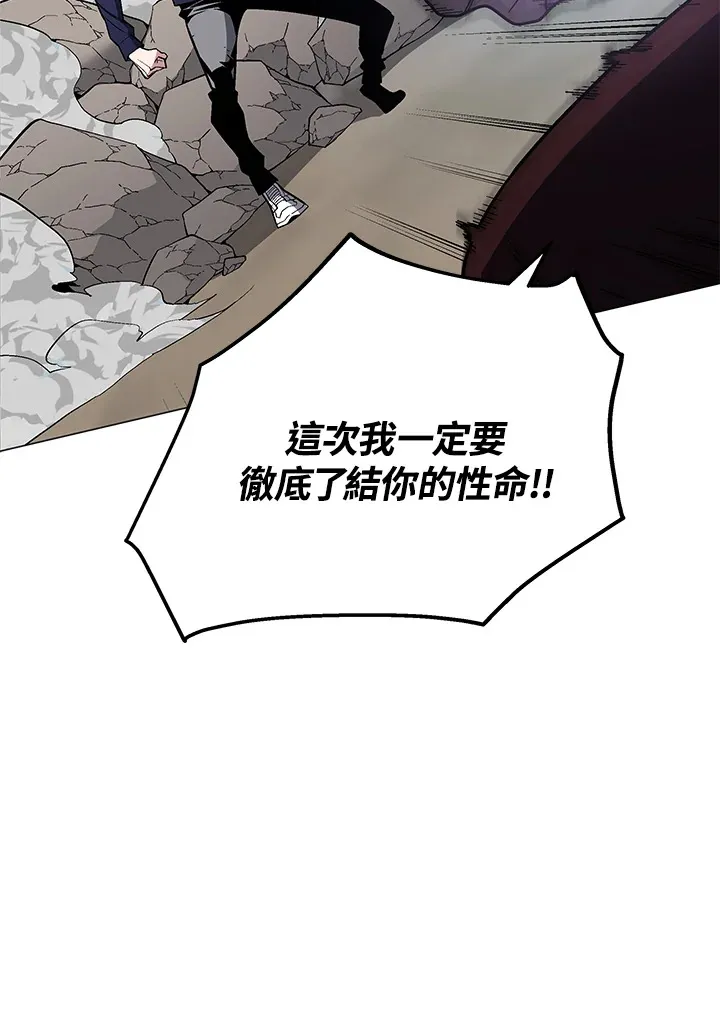 第56话120