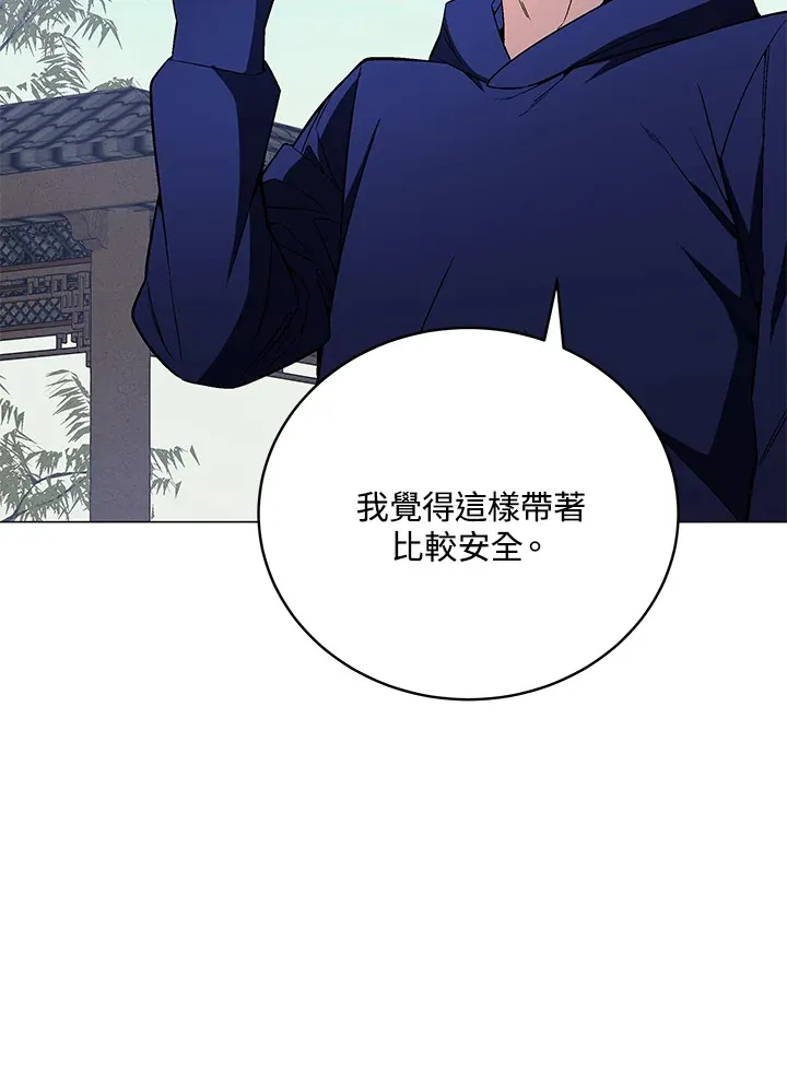 第65话107