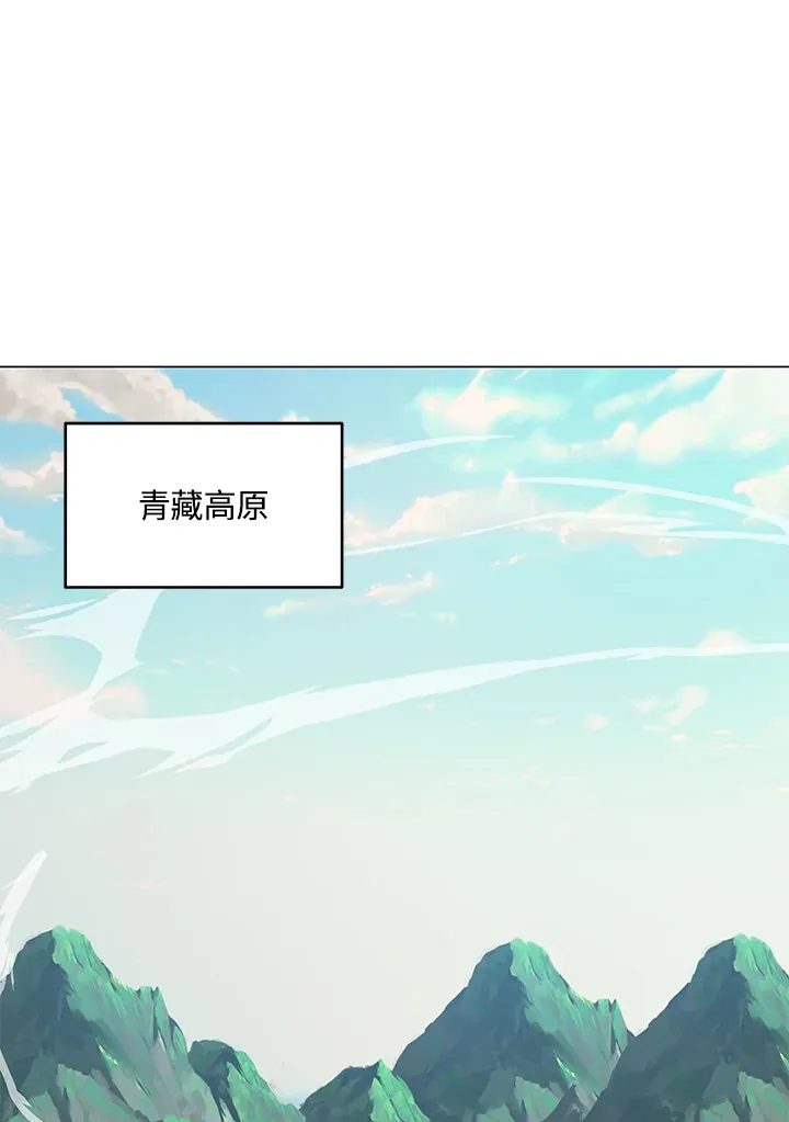 第67话121