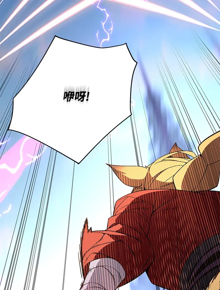 第71话134