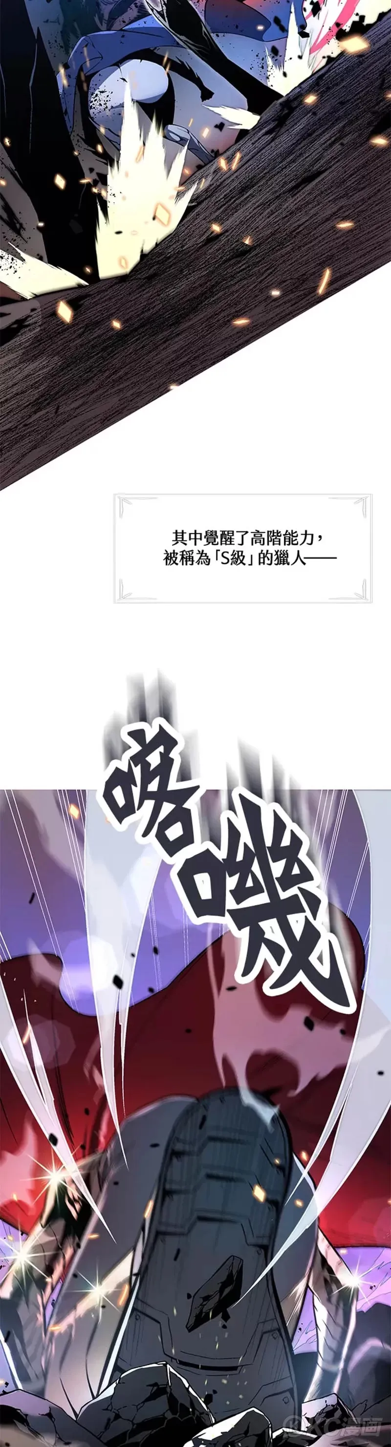 第01话26