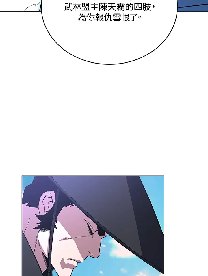 第62话125
