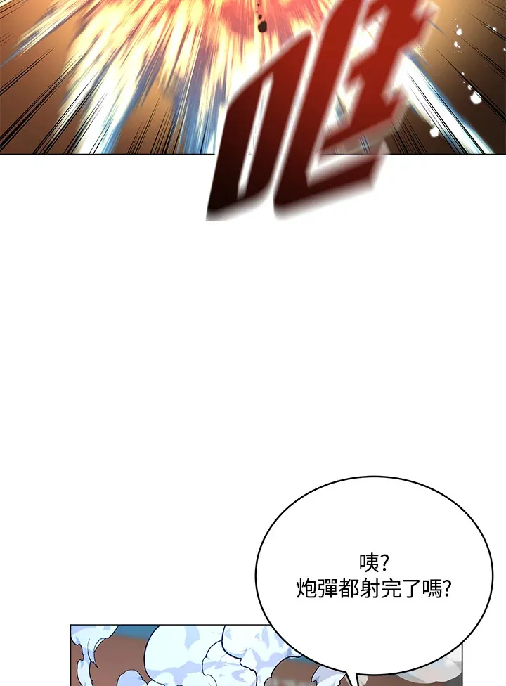 第53话39