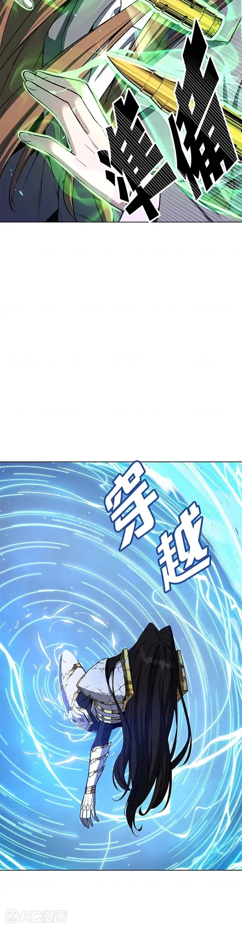 第43话17