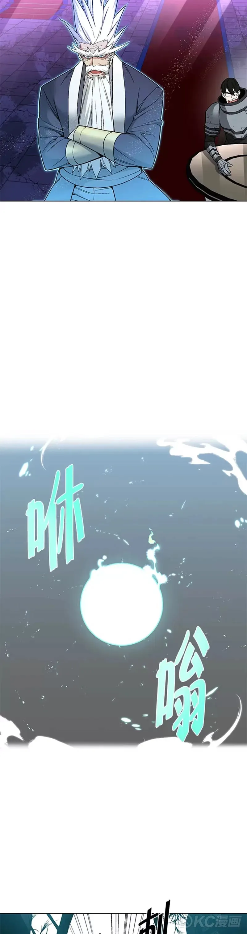 第31话15