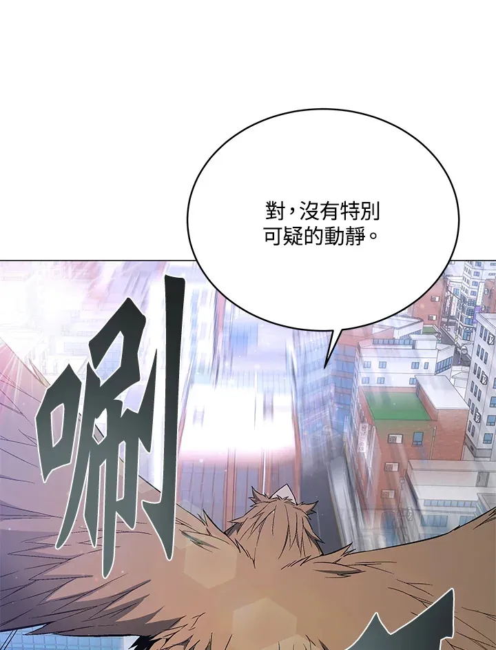 第52话42