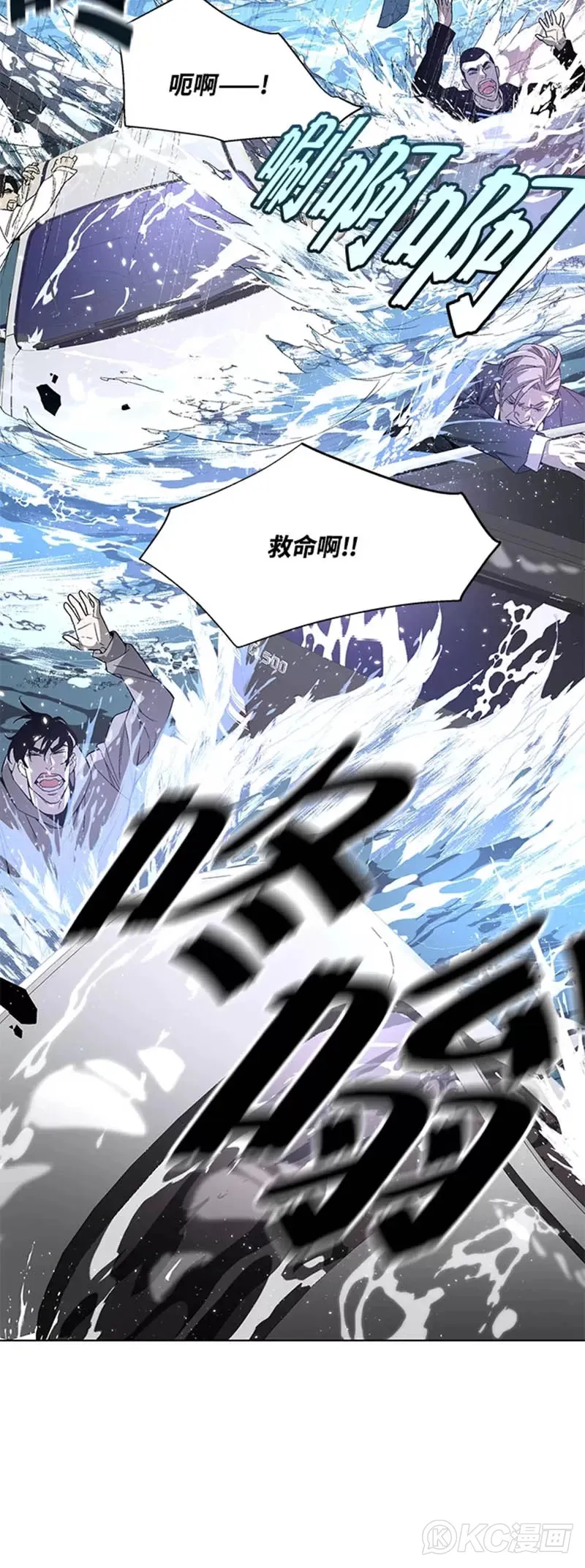 第10话34