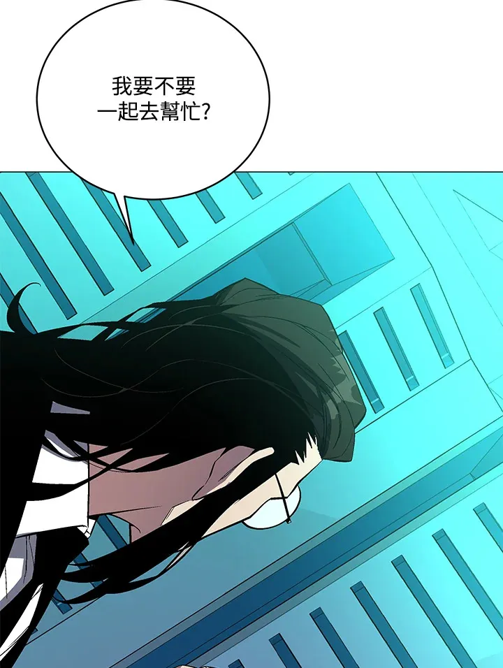 第49话84