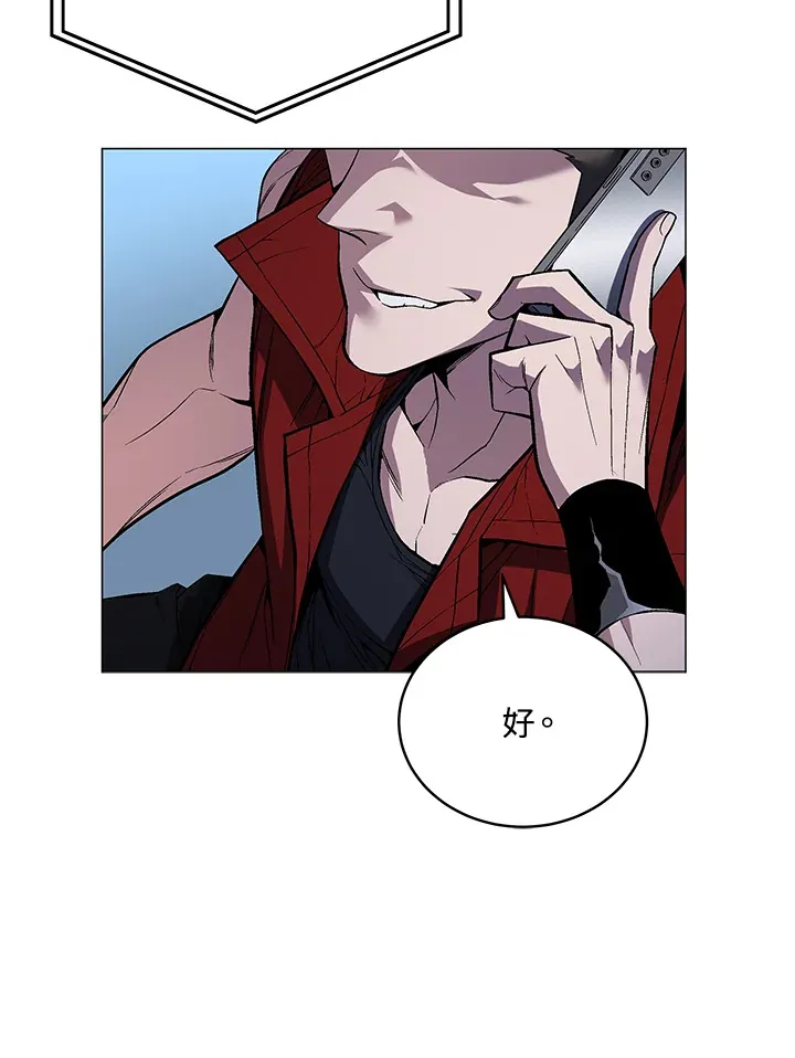 第51话107