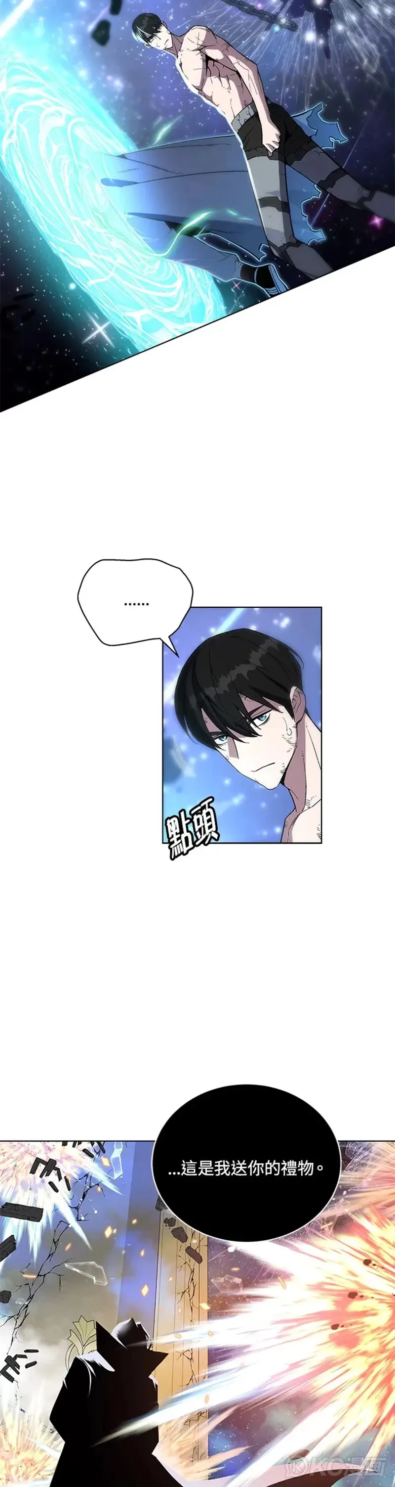 第42话8