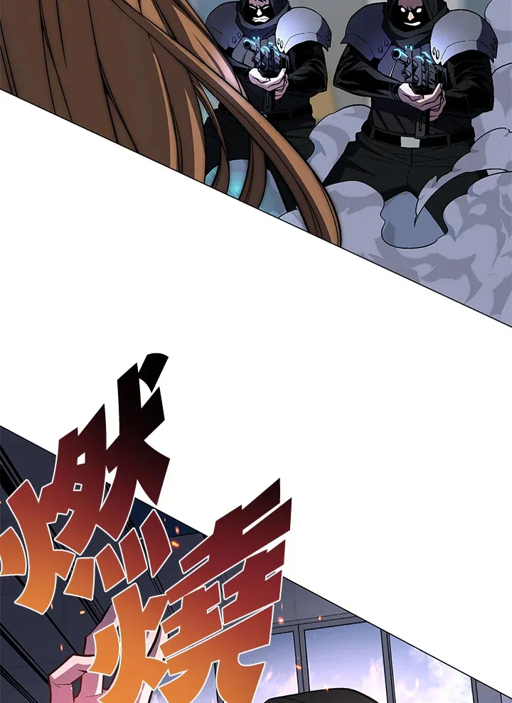 第54话44