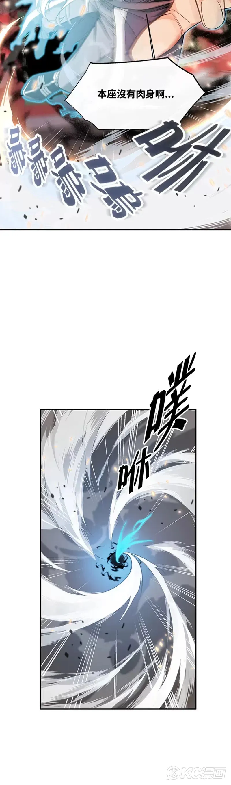 第01话12